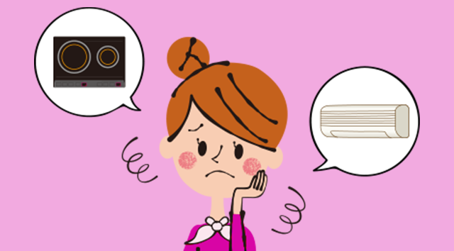 つながる修理サポート（M）