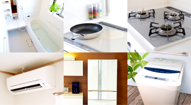 つながる修理サポート（W）